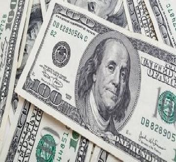 تواصل استقرار الدولار مقابل الجنيه المصري في تعاملات اليوم 
